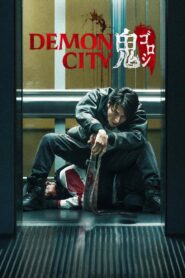 Demon City (2025) Film Subtitle Indonesia